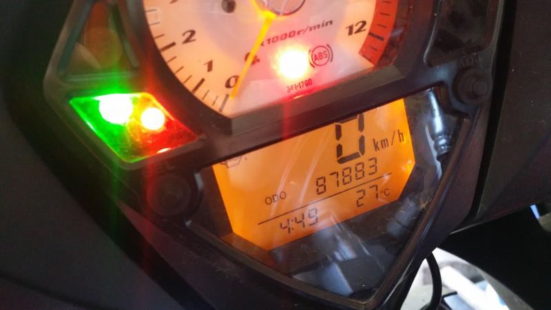 IMG-20180801-WA0002.jpeg
