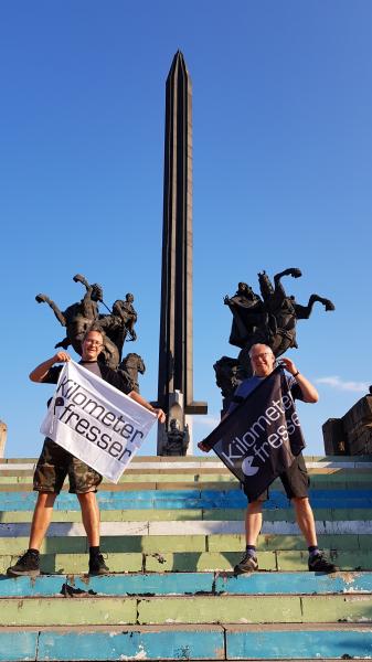 BG,Veliko Tarnovo, Asenevtsi Monument, 43.082778, 25.637500, 20180917.jpg