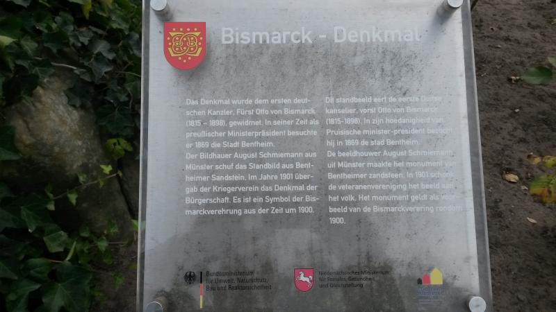 Bismarck-Denkmal, Bad Bentheim2.jpg