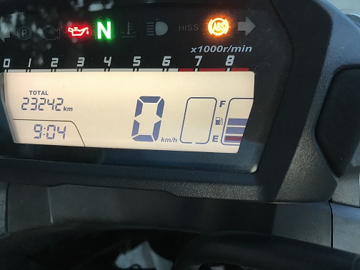 berndh 31.07.2019.JPG