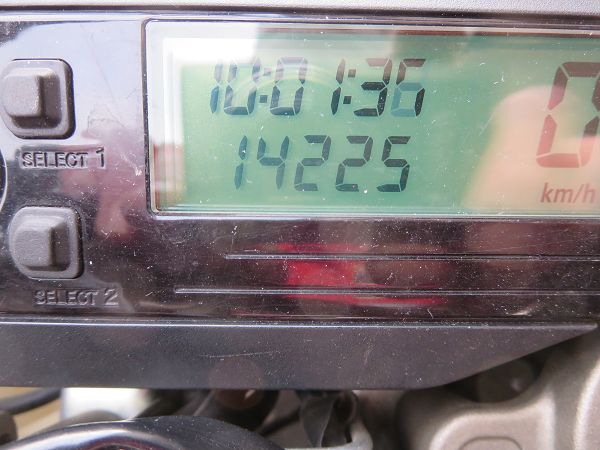 Yamaha WR 250 R: 14225 km