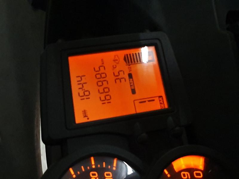 20191230_164520.jpg
