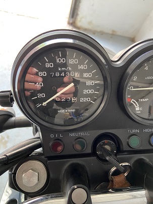 CB500 Mai 2020.jpg