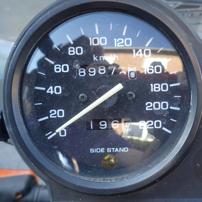 Kilometer_2020-06-24.JPG